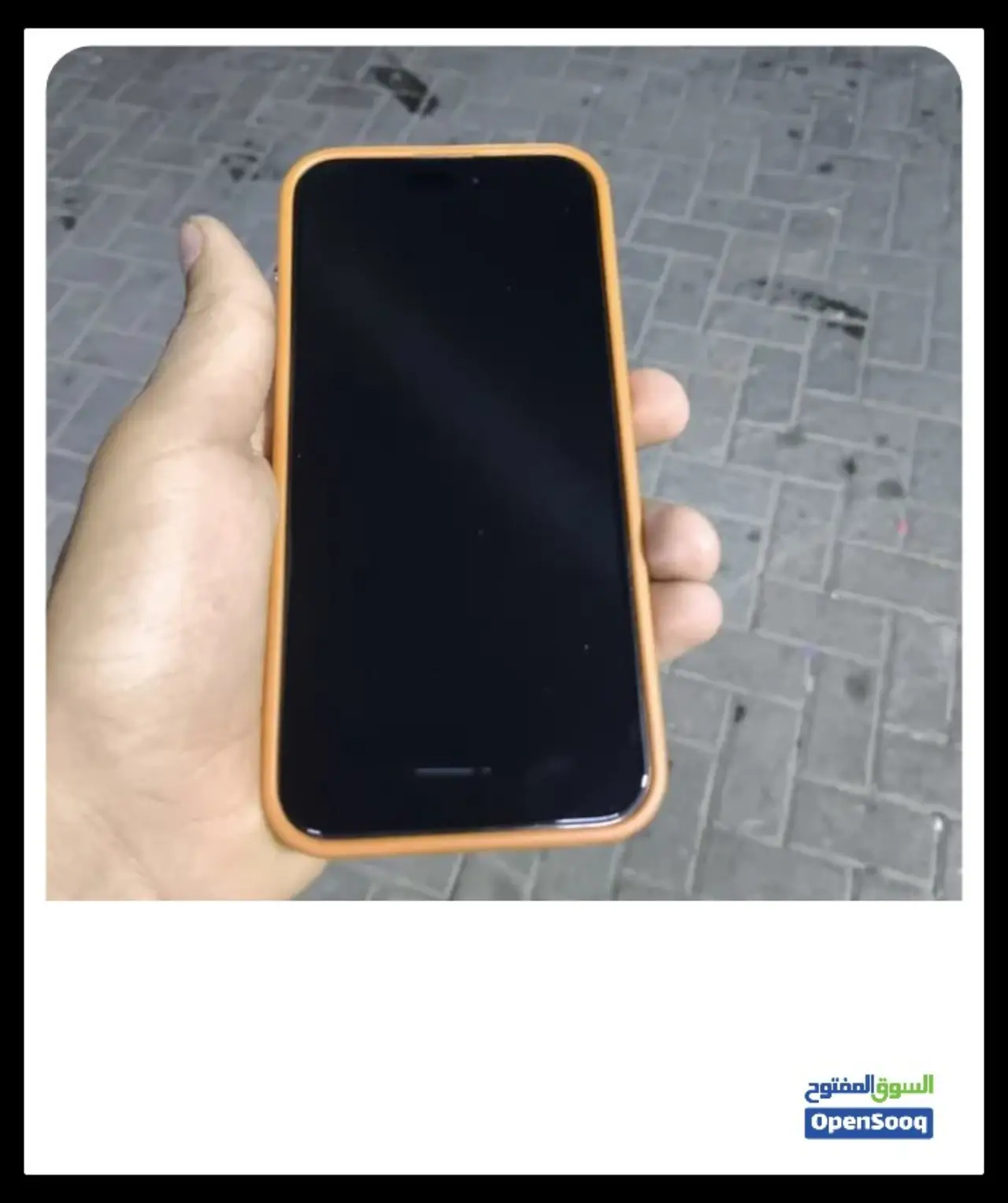 Apple iPhone 15 Pro Max — 1,200,000 د.ع