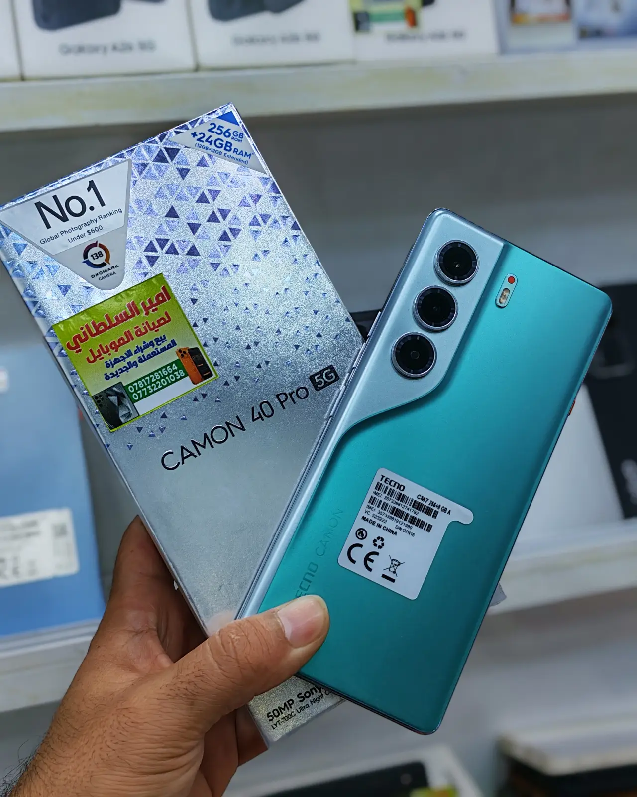 Tecno Camon 40 Pro 5G — 360,000 د.ع