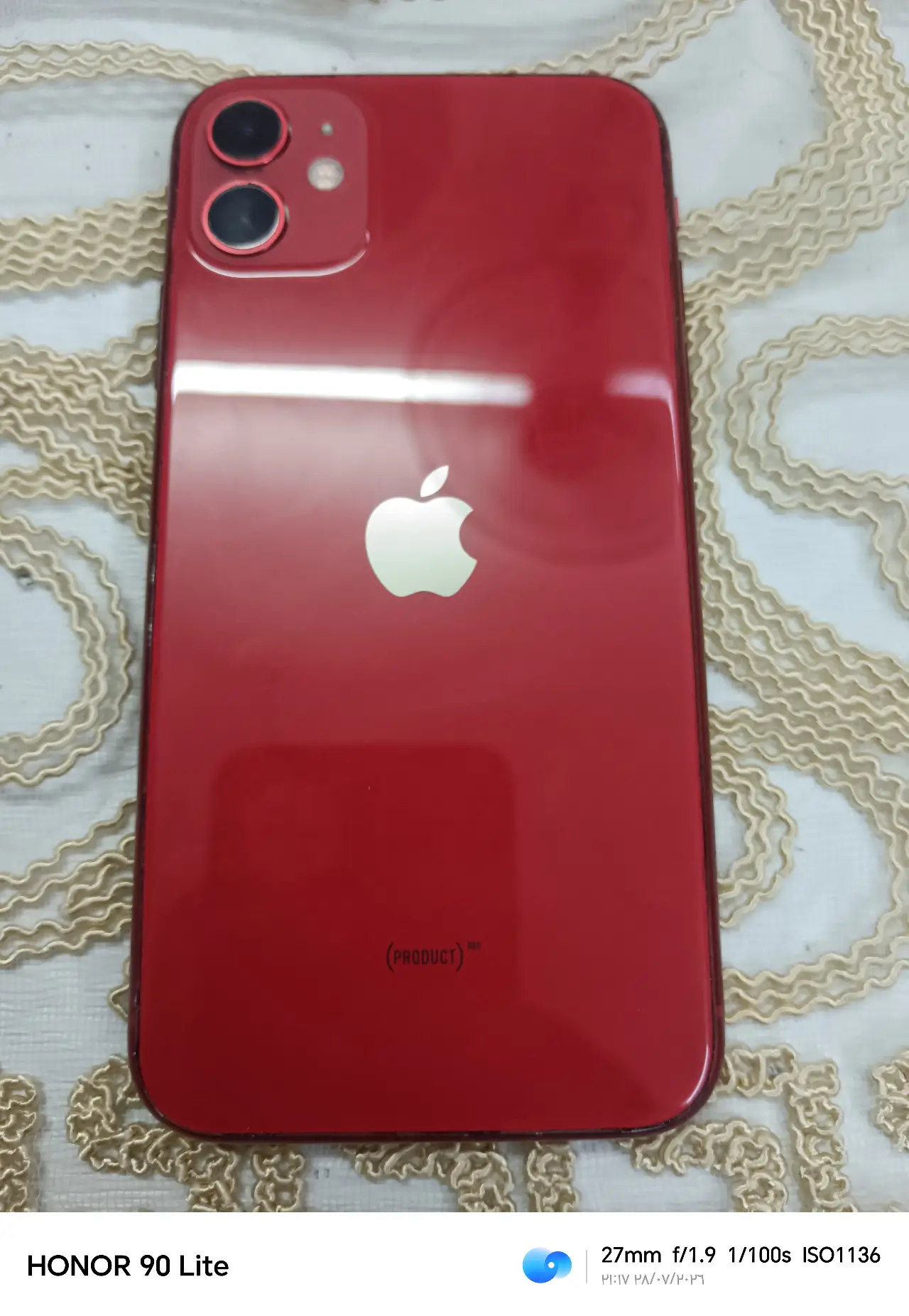 Apple iPhone 11 — 230,000 د.ع