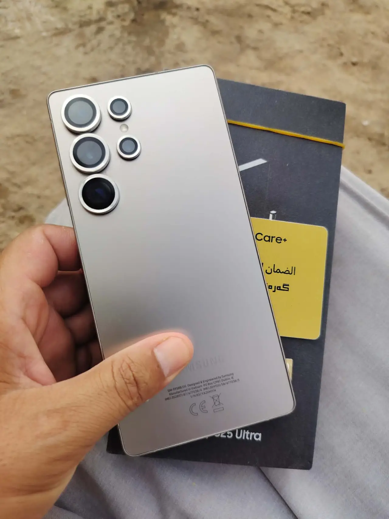 Samsung Galaxy S25 Ultra — 1,100,000 د.ع