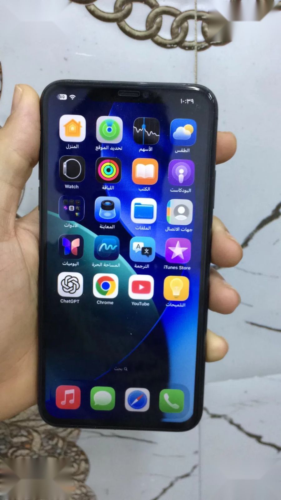 Apple iPhone 11 Pro Max — 200,000 د.ع