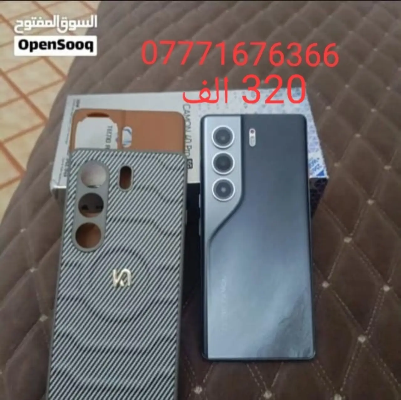 Tecno Camon 40 Pro 5G