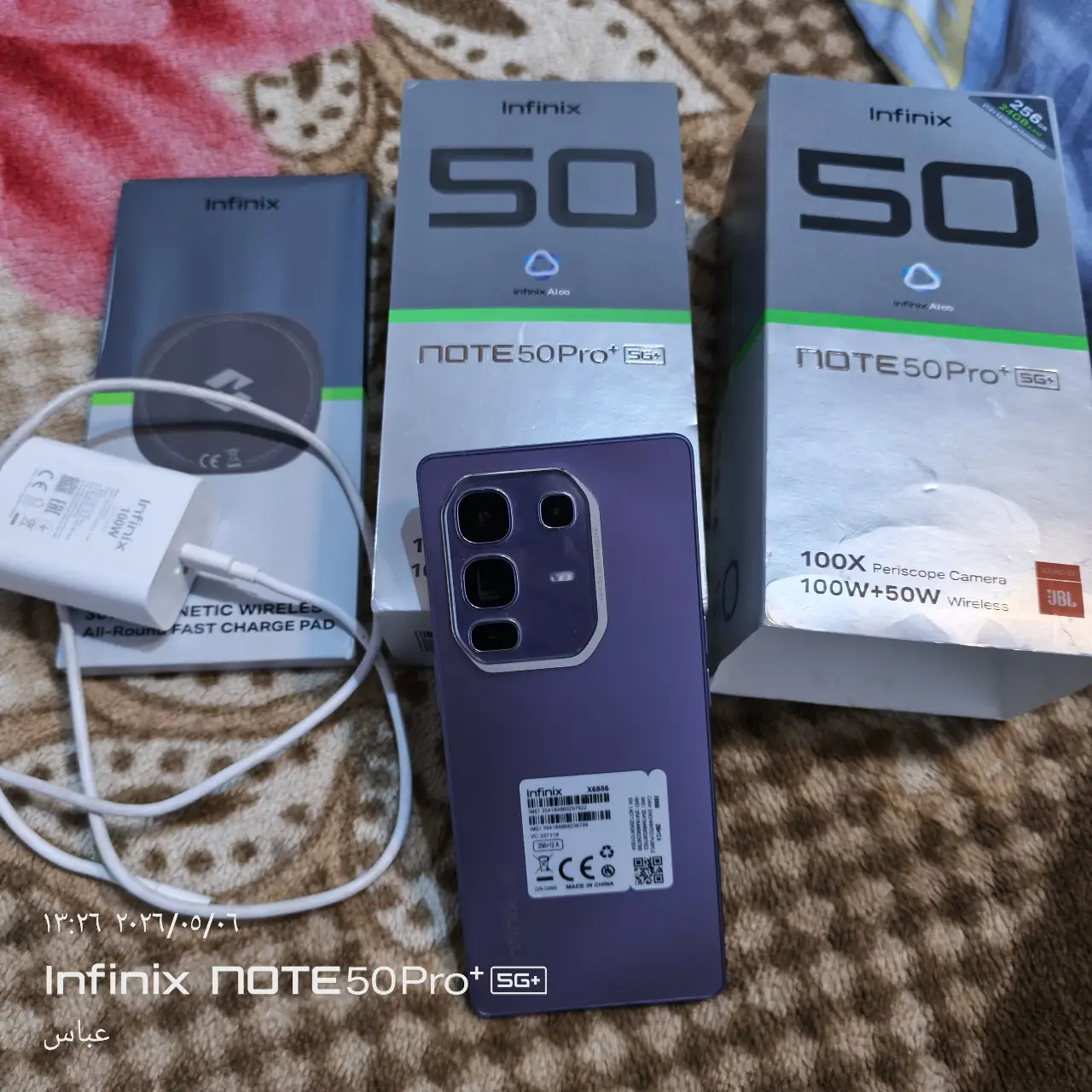 Infinix Note 50 5G Pro Plus