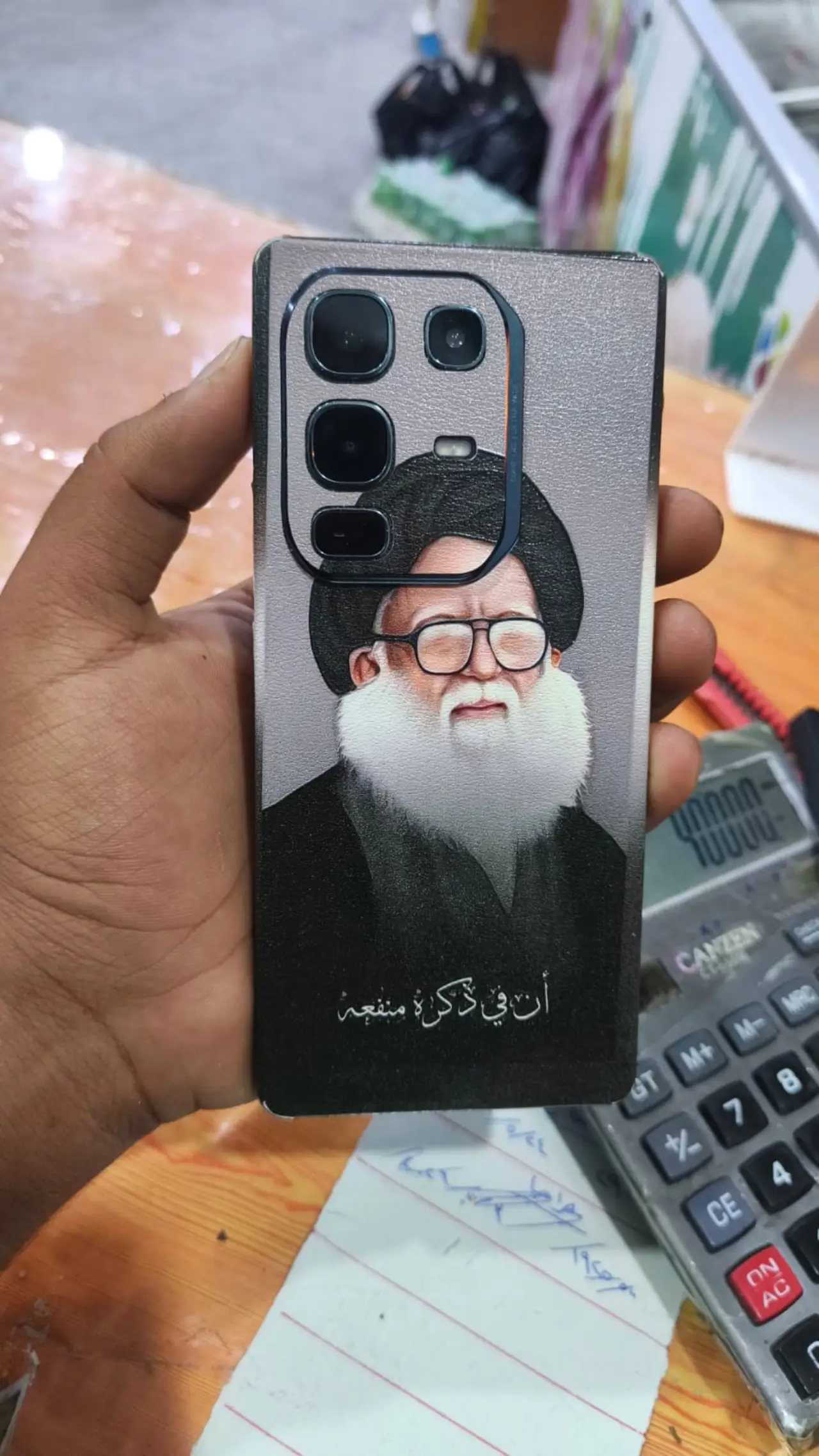 Infinix Hot 50 4G