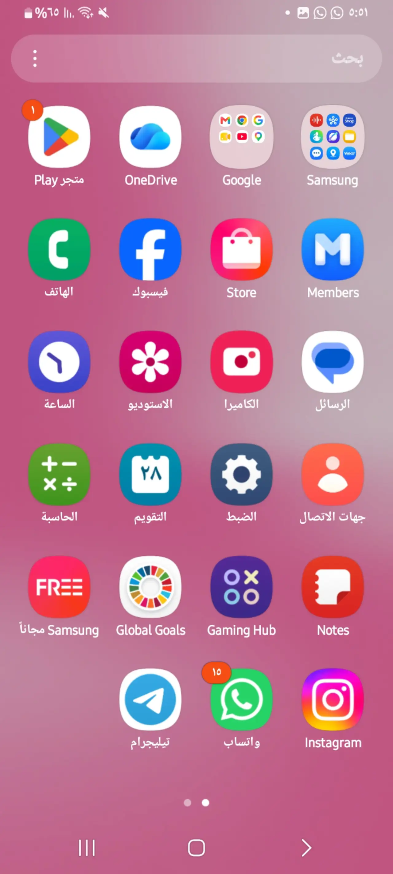 Samsung Galaxy 06