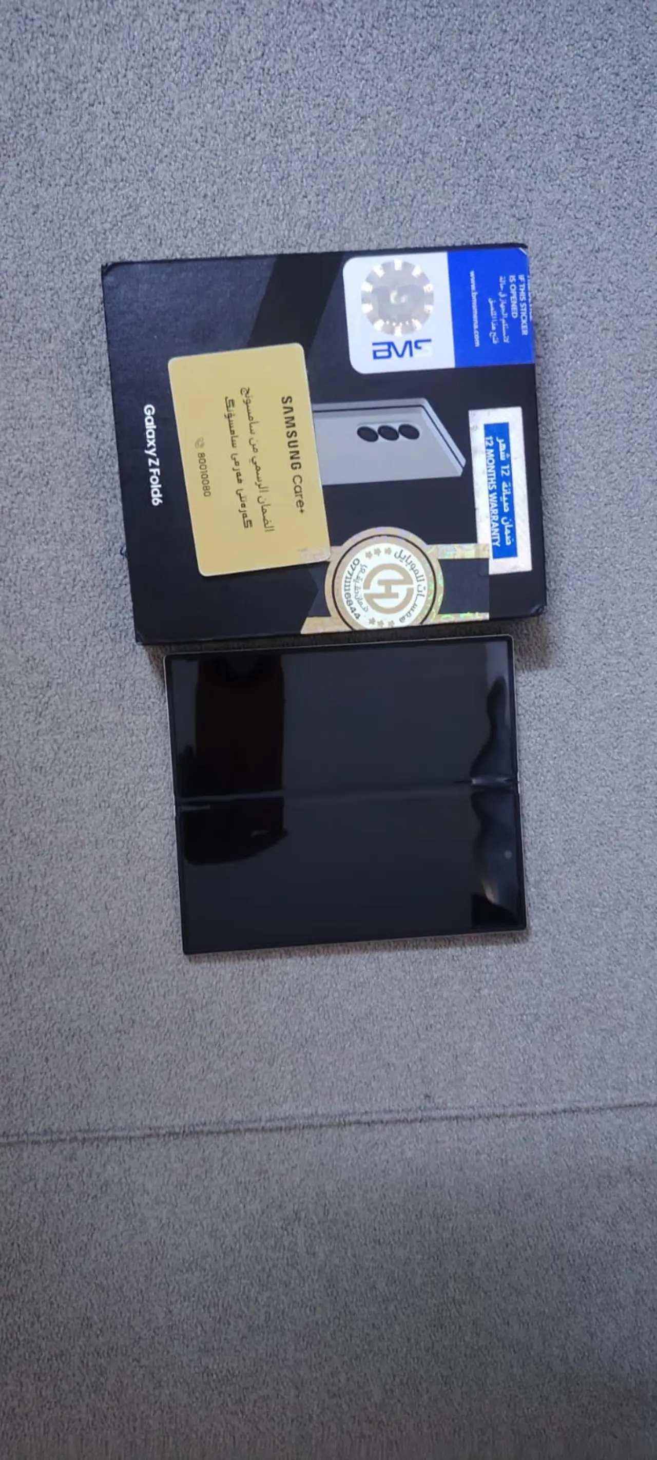 Samsung Galaxy Z Fold6 — 1,200,000 د.ع
