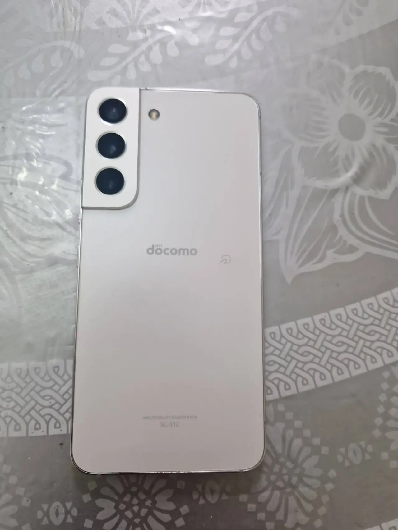 Samsung Galaxy S22 5G