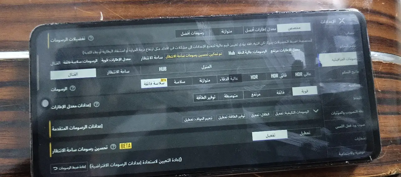 Infinix Note 30 Pro — 150,000 د.ع
