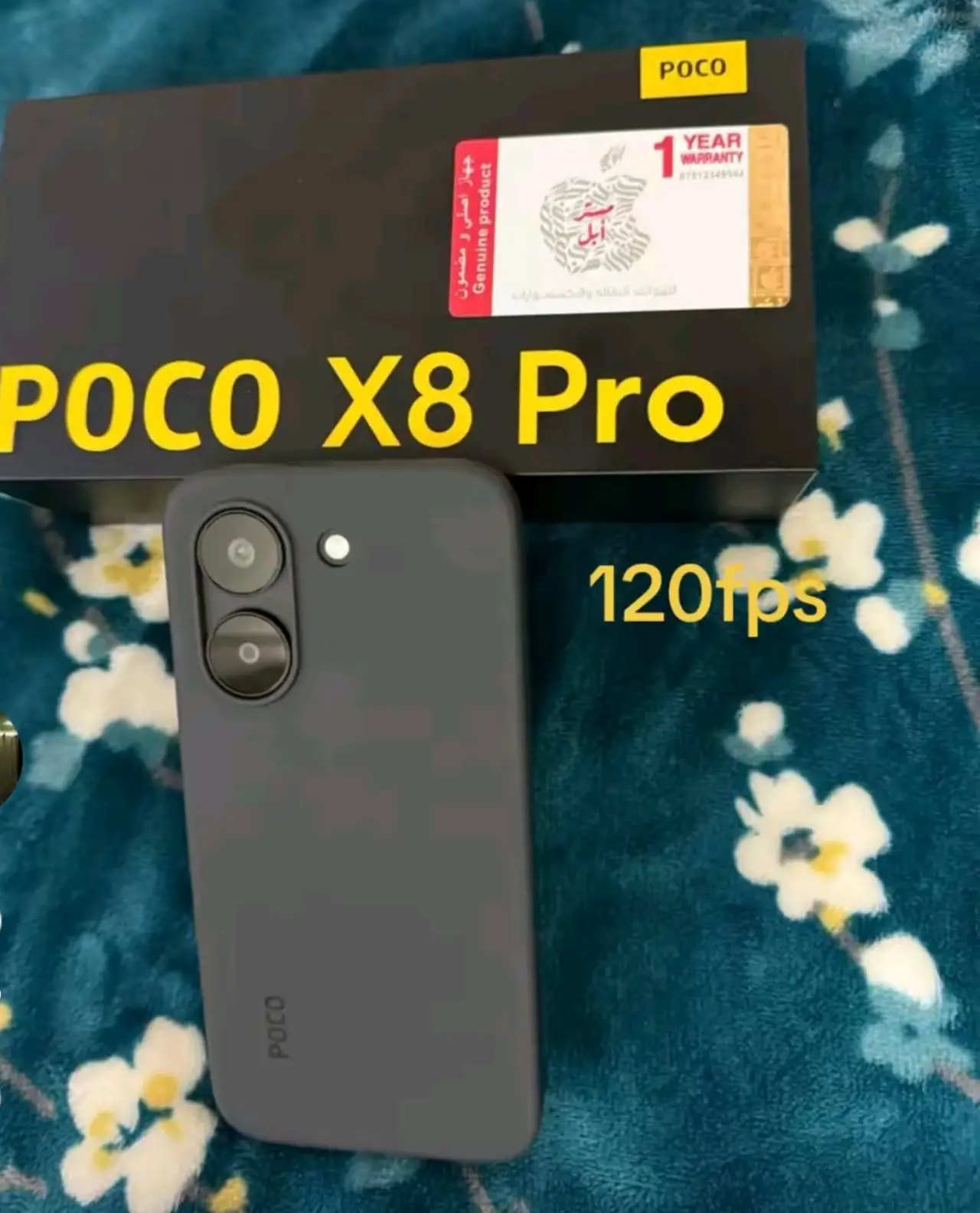POCO X8 Pro — 550,000 د.ع