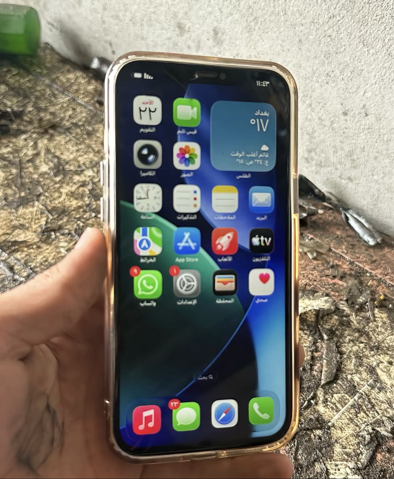 Apple iPhone 12 Pro Max — 600,000 د.ع