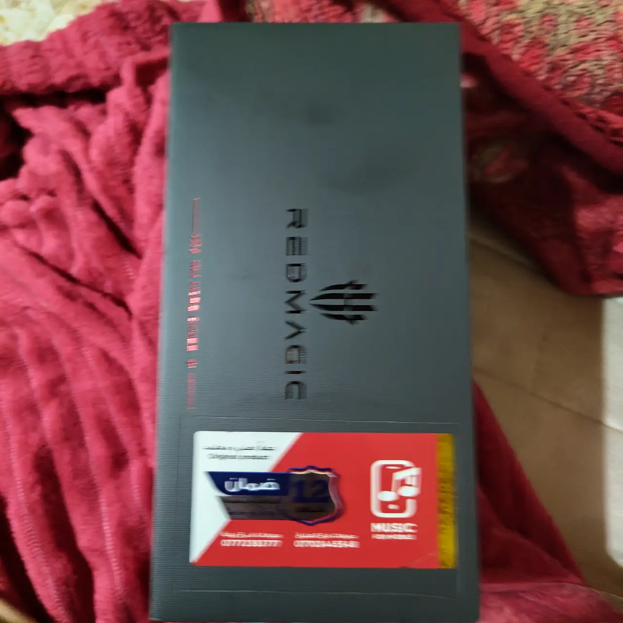 Nubia RedMagic 11S Pro — 1,200,000 د.ع