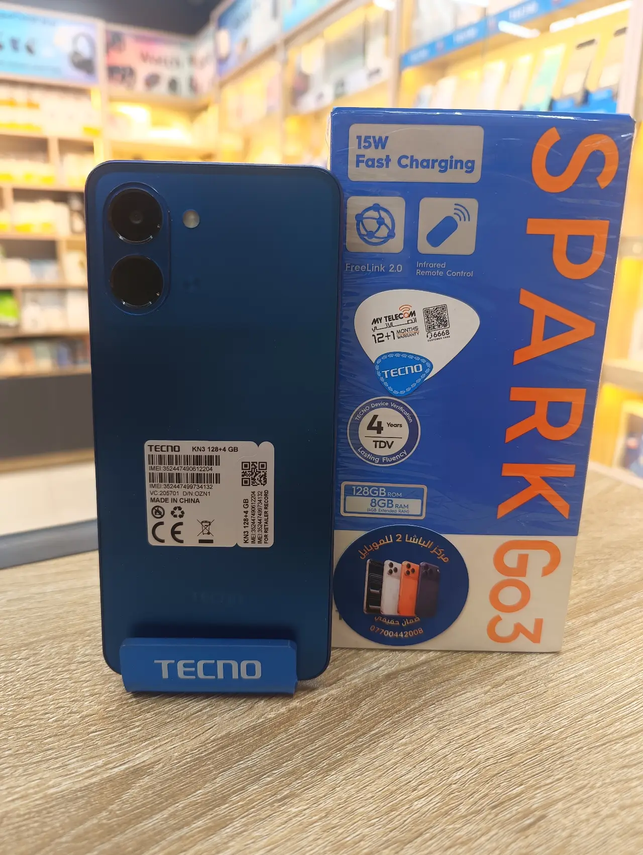 Tecno Spark Go 3 — 200,000 د.ع