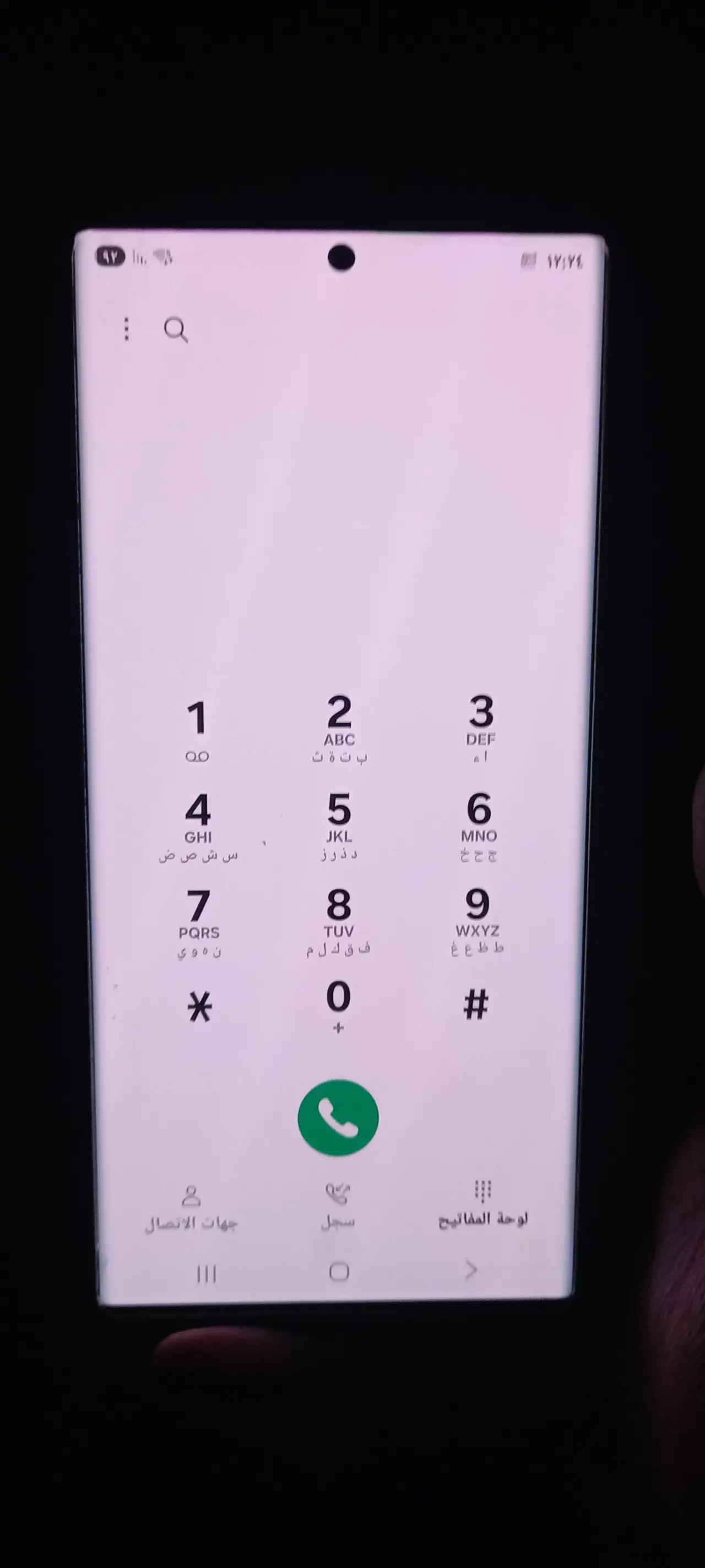 Samsung Galaxy S22 Ultra 5G