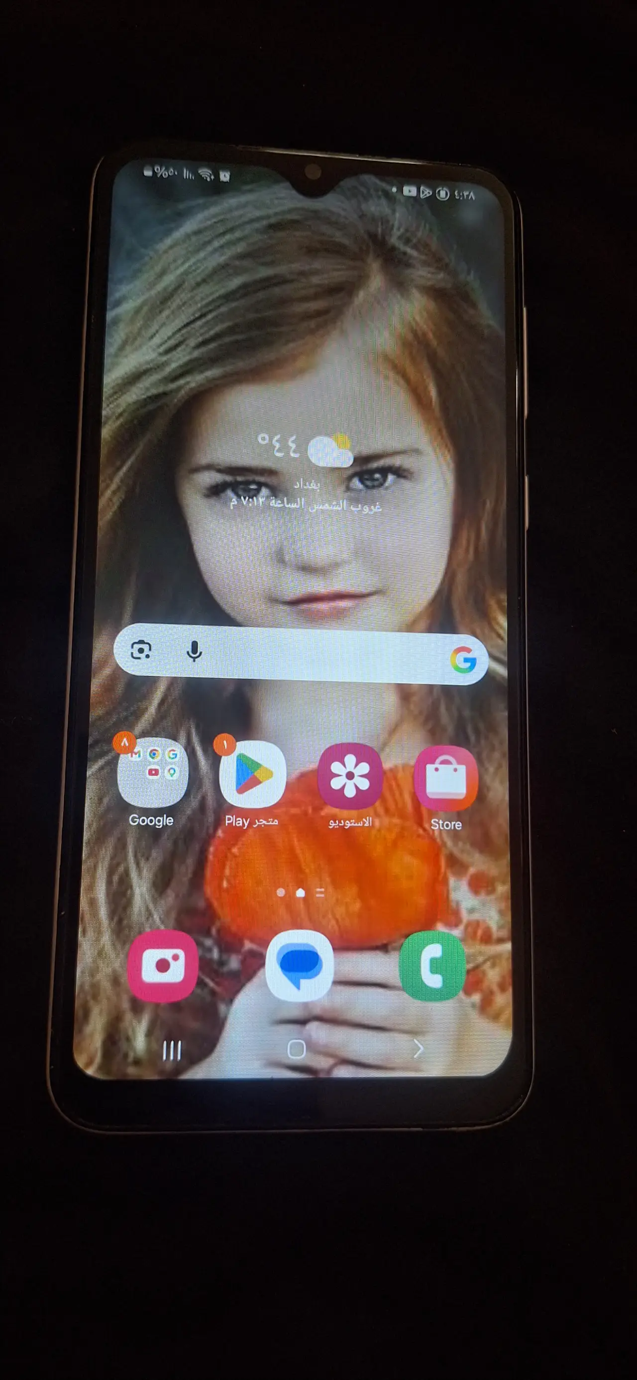 Samsung A04 — 85,000 د.ع