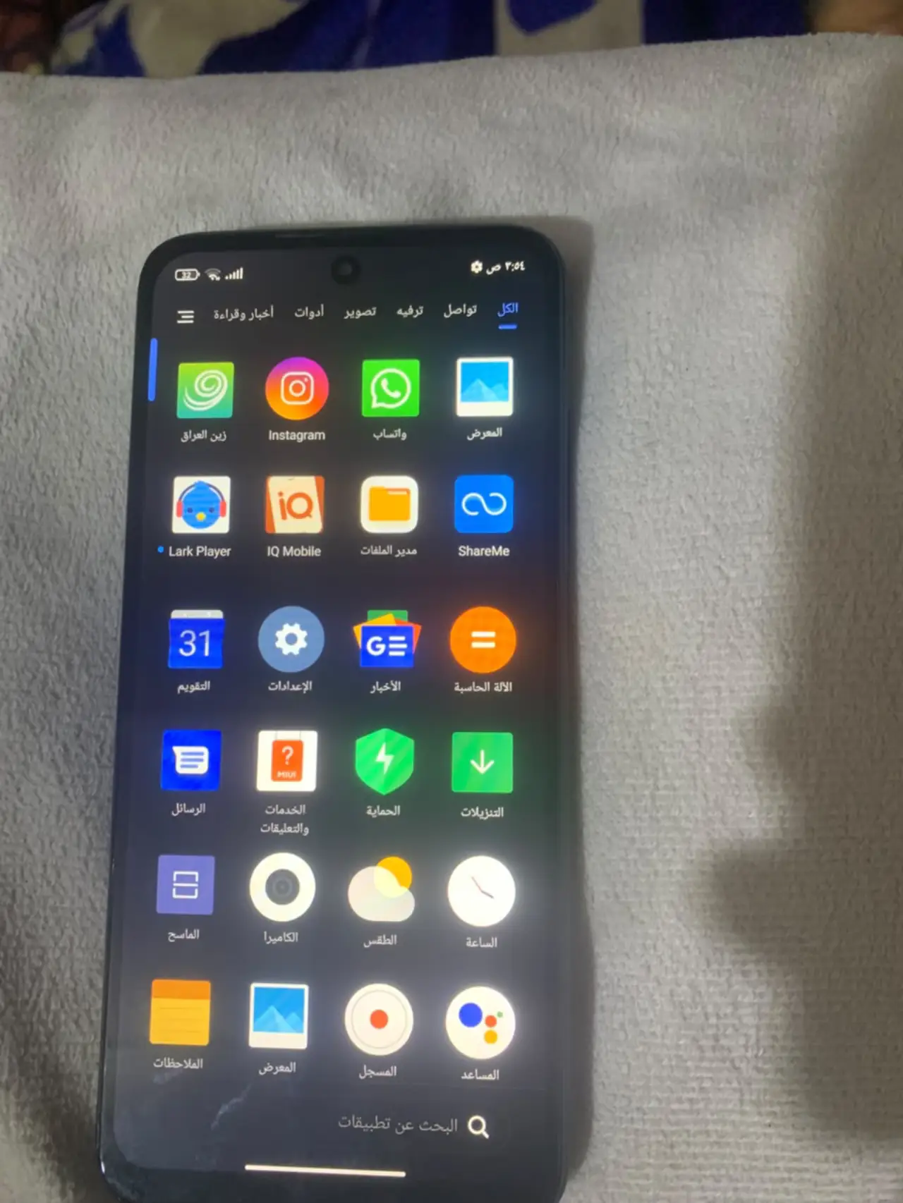 Realme 11 — 100,250 د.ع