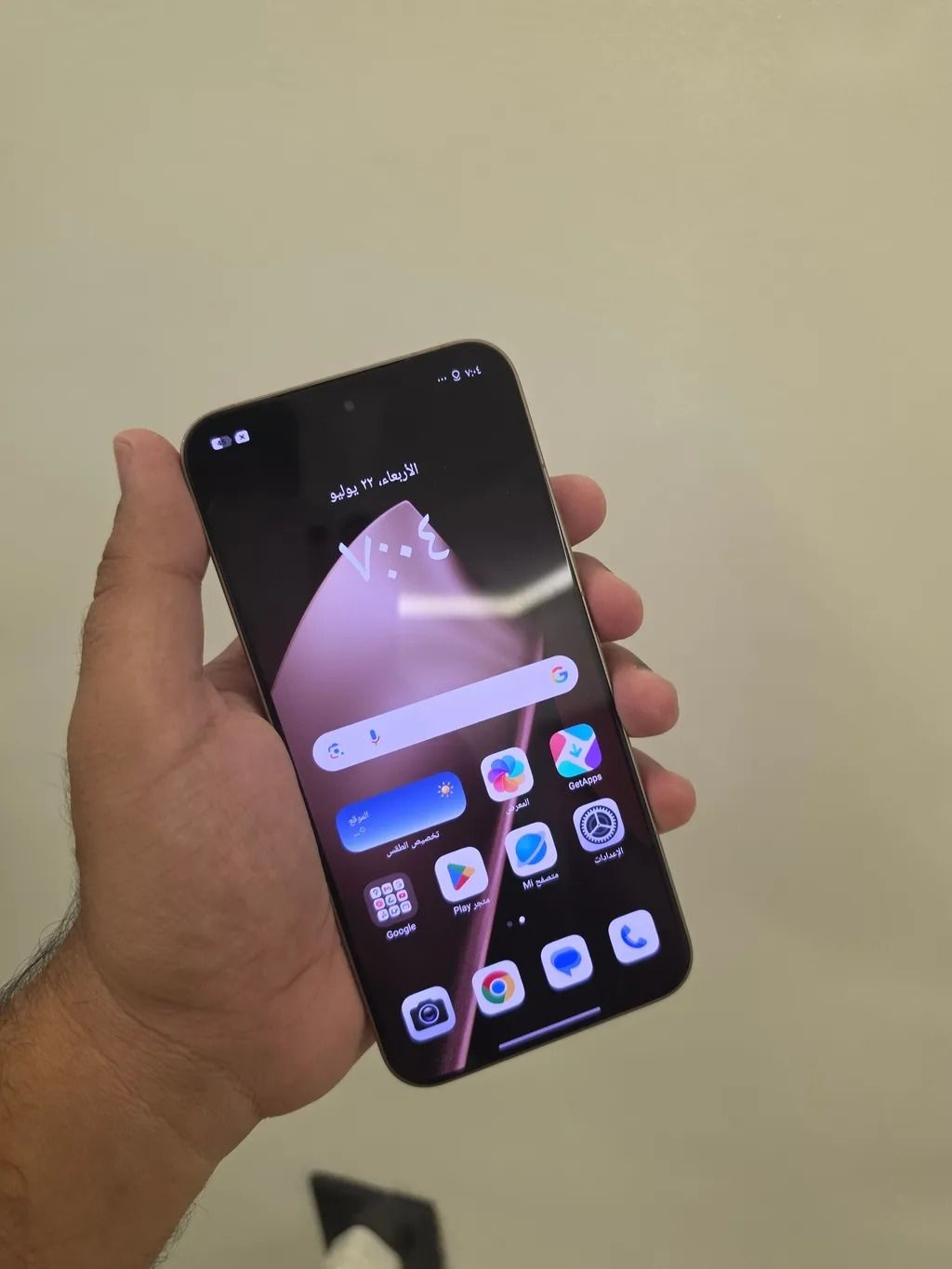 Xiaomi 15T Pro — 775,000 د.ع