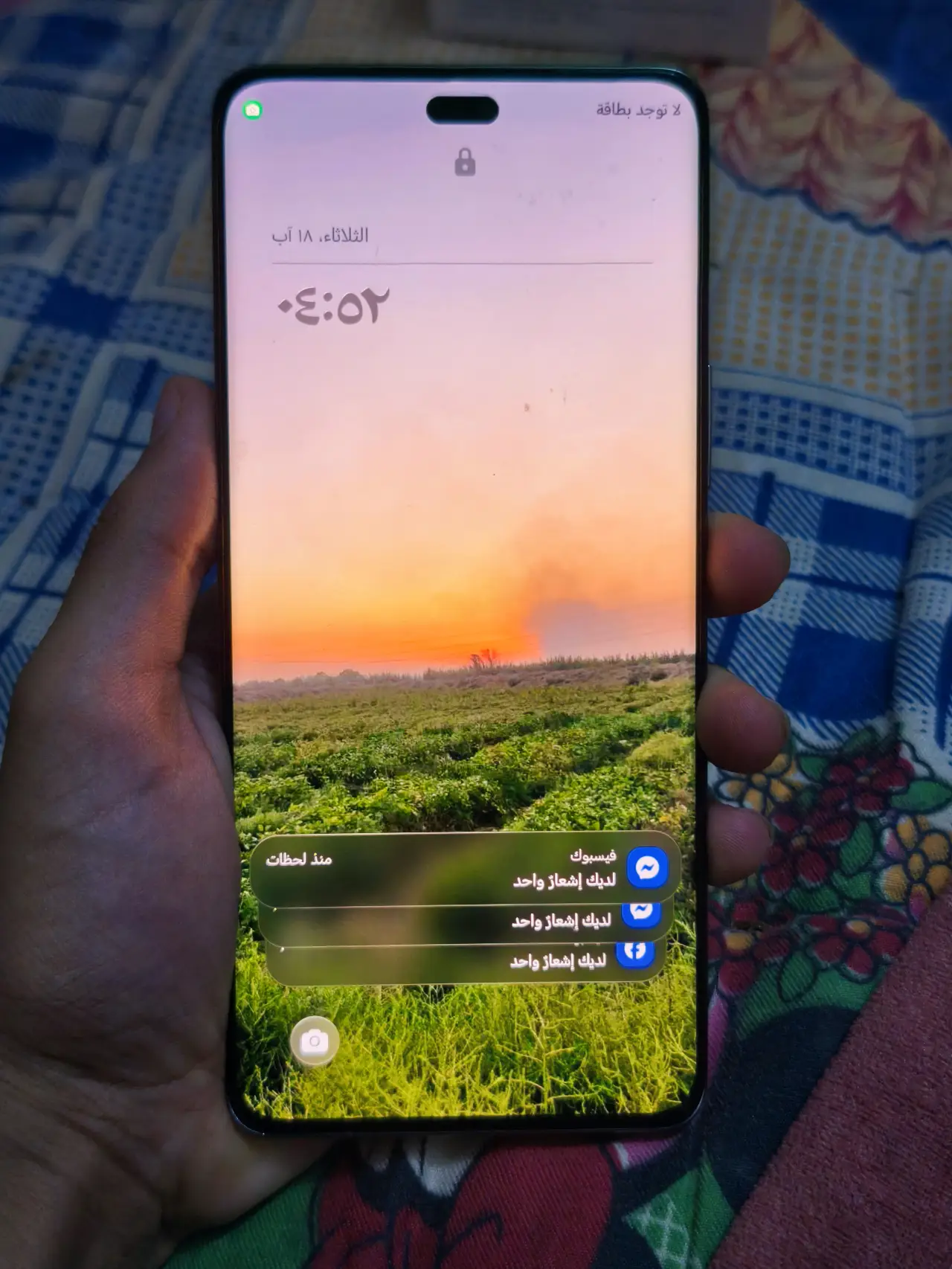 Honor X9C — 350,000 د.ع