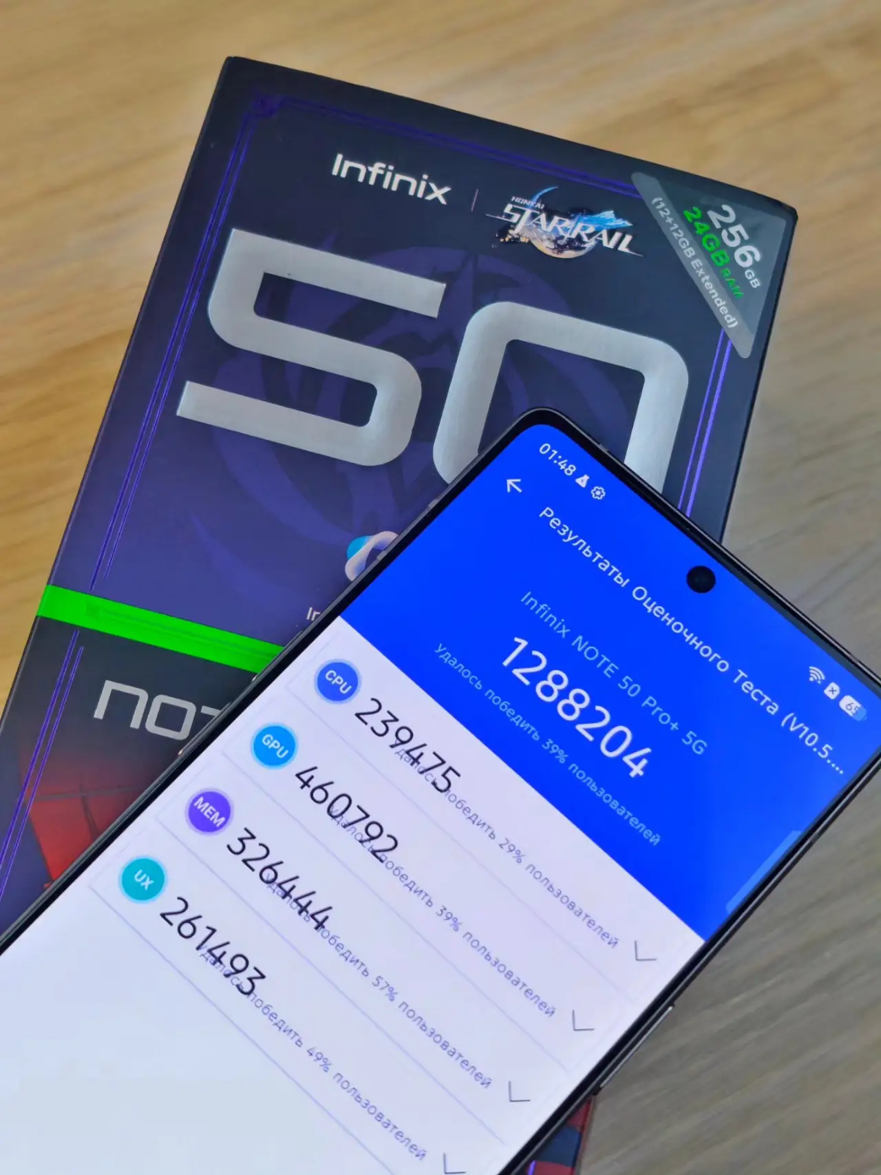 Infinix NOTE 50 Pro+ 5G — 490,000 د.ع