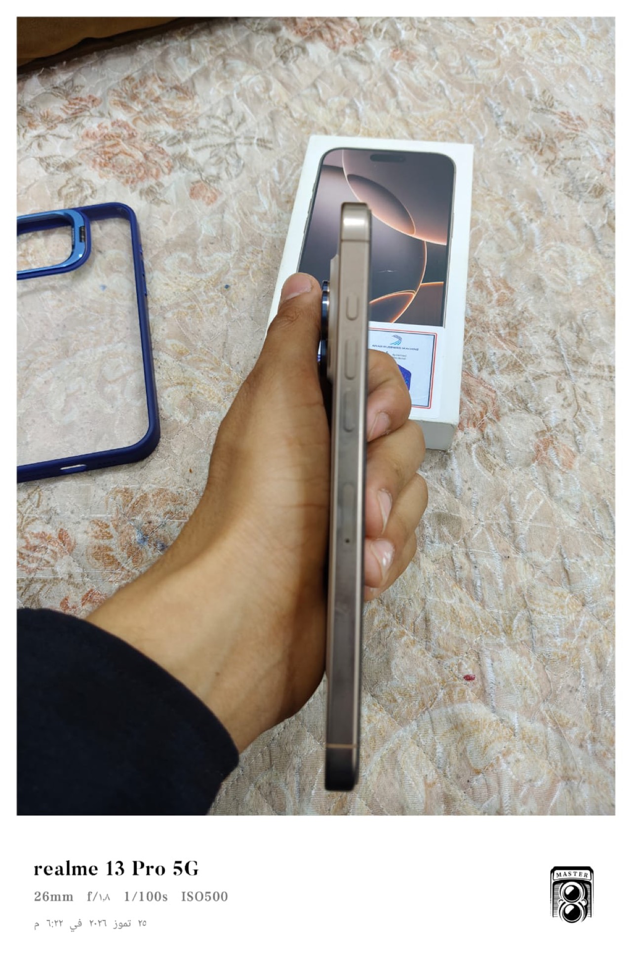 Apple iPhone 16 Pro Max — 1,365,000 د.ع