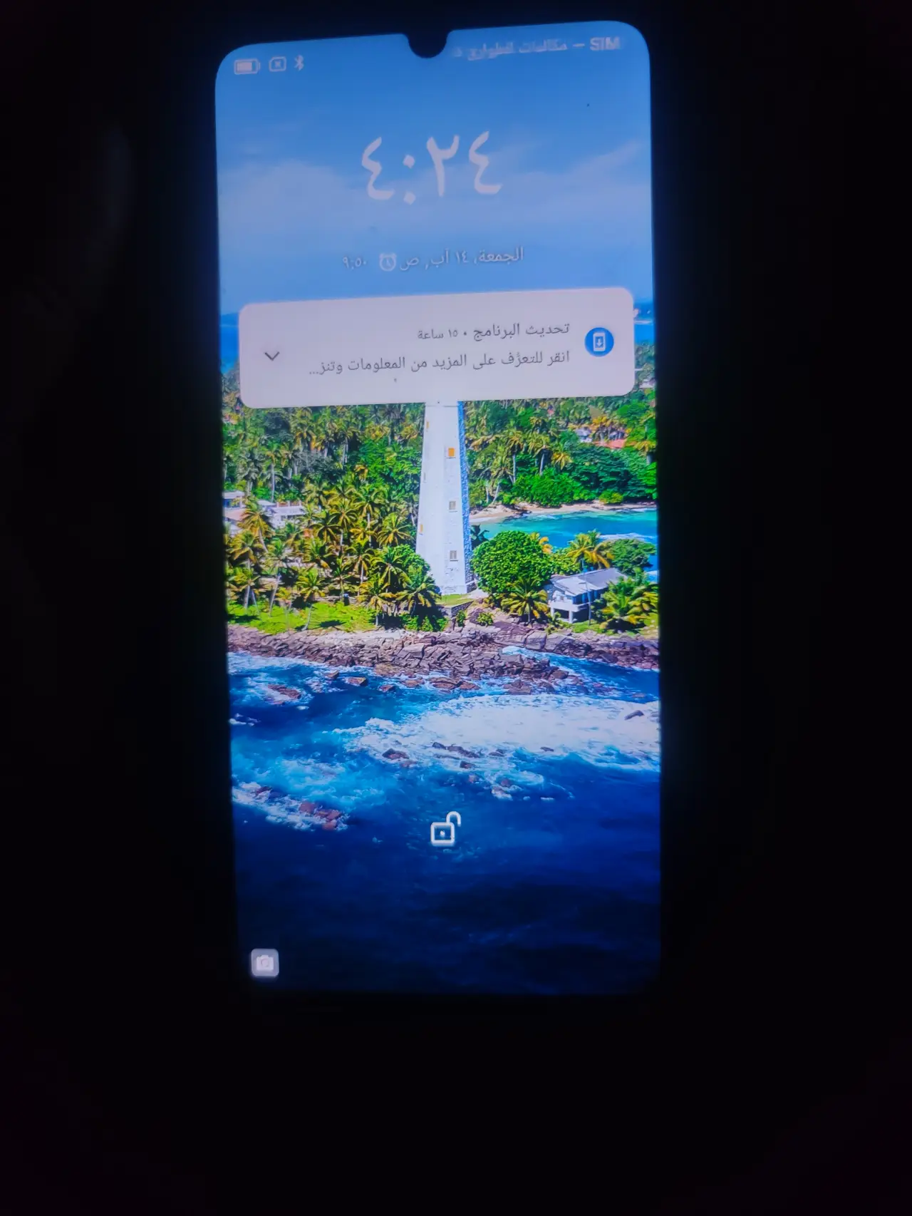 Blackview Color 8