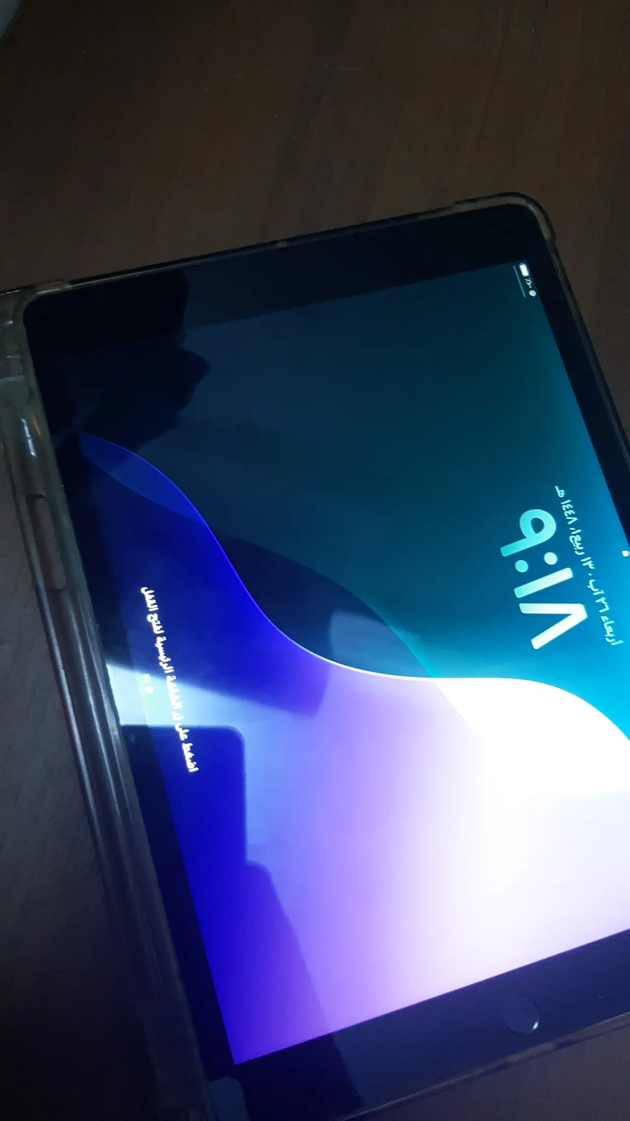 Apple ipad 9