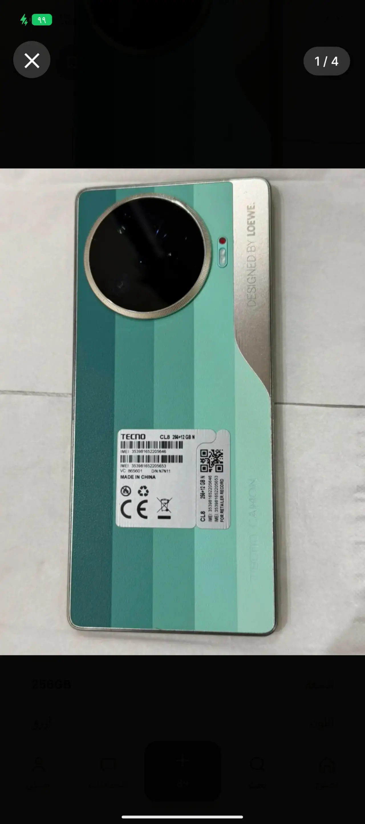 Tecno 30 Pro 5G — 250,000 د.ع