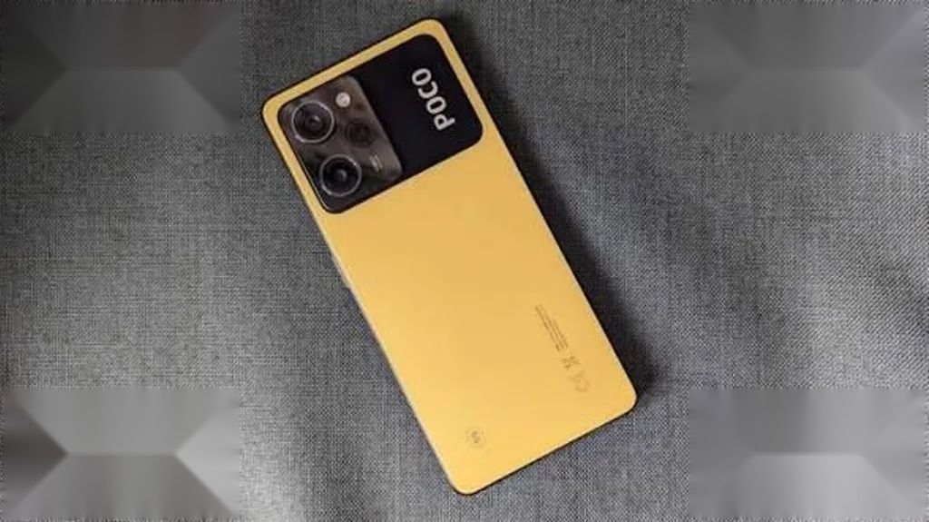 POCO X5 Pro
