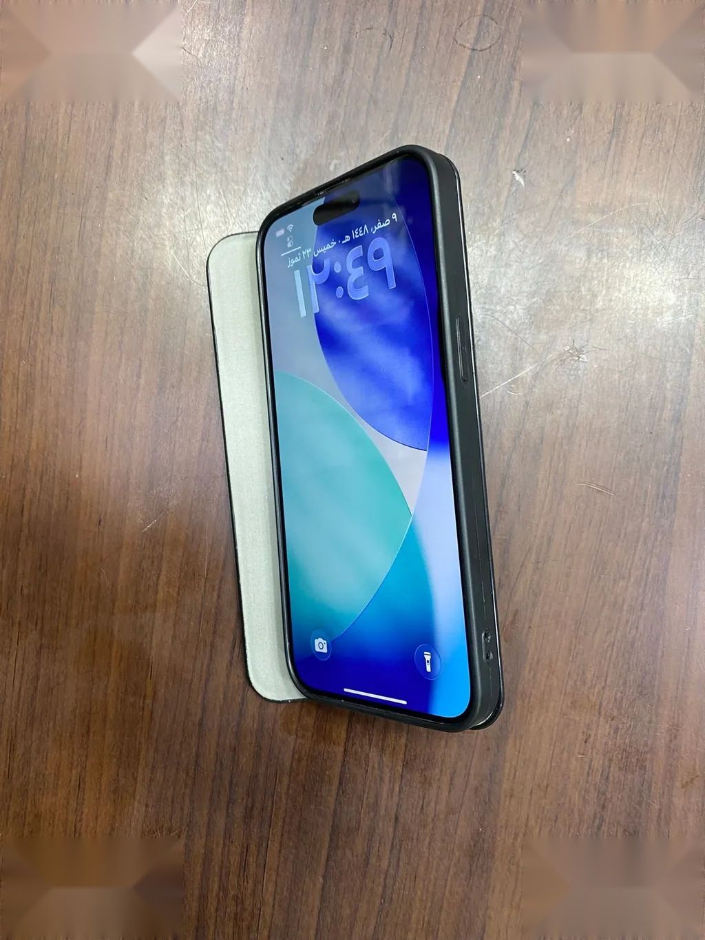 Apple iPhone 15 Pro Max — 980,000 د.ع