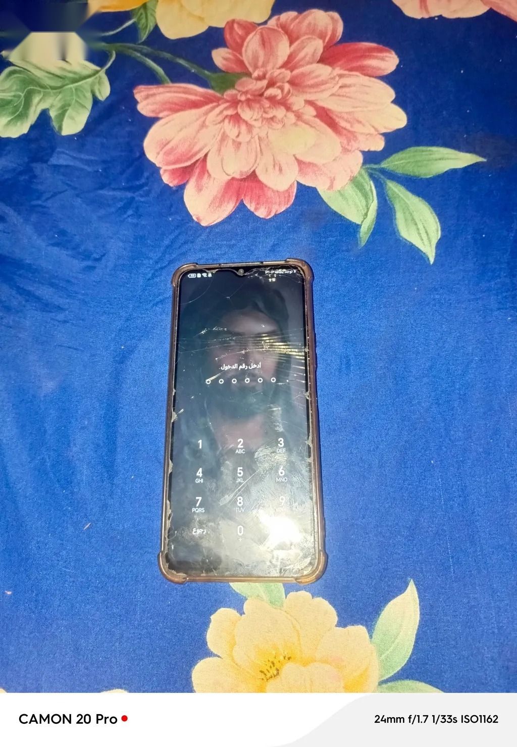 Honor مبايل نضيف يحمل انواع اللعاب — 50,000 د.ع