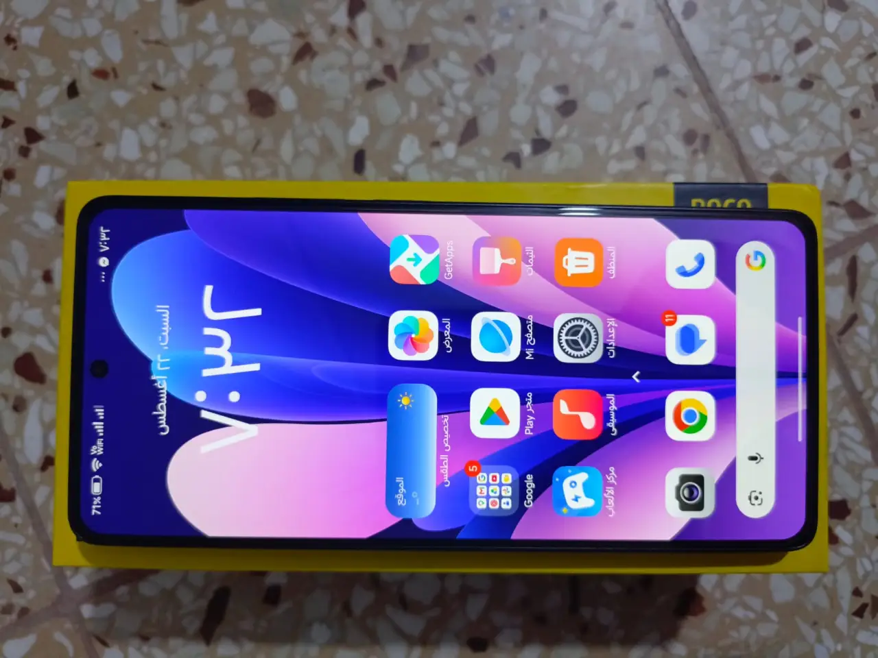 POCO M6 Pro