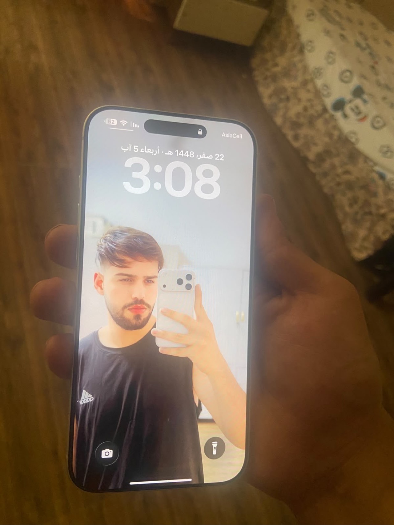 Apple iPhone 17 Pro Max — 1,800,000 د.ع