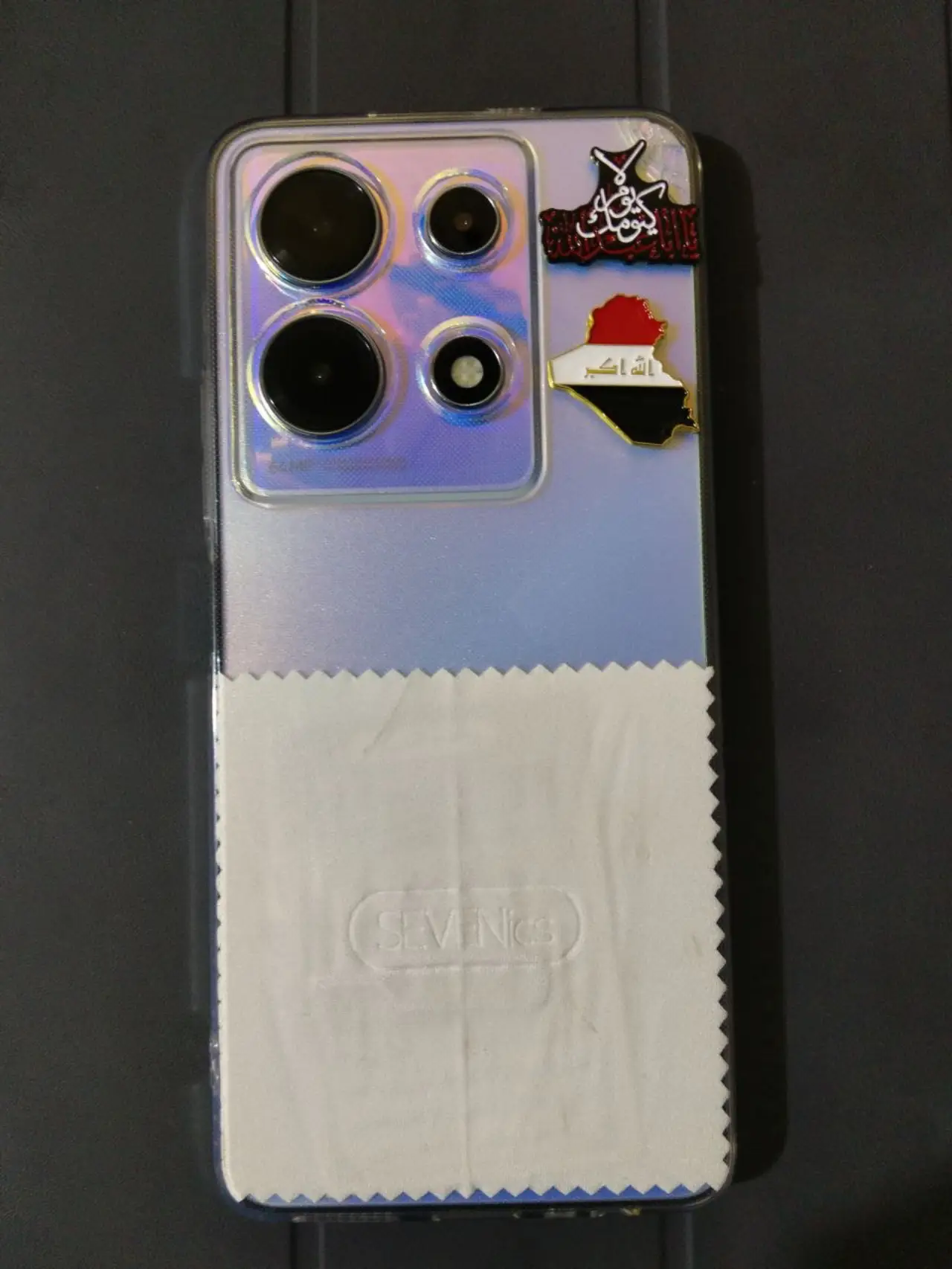 Infinix Note 30 5G