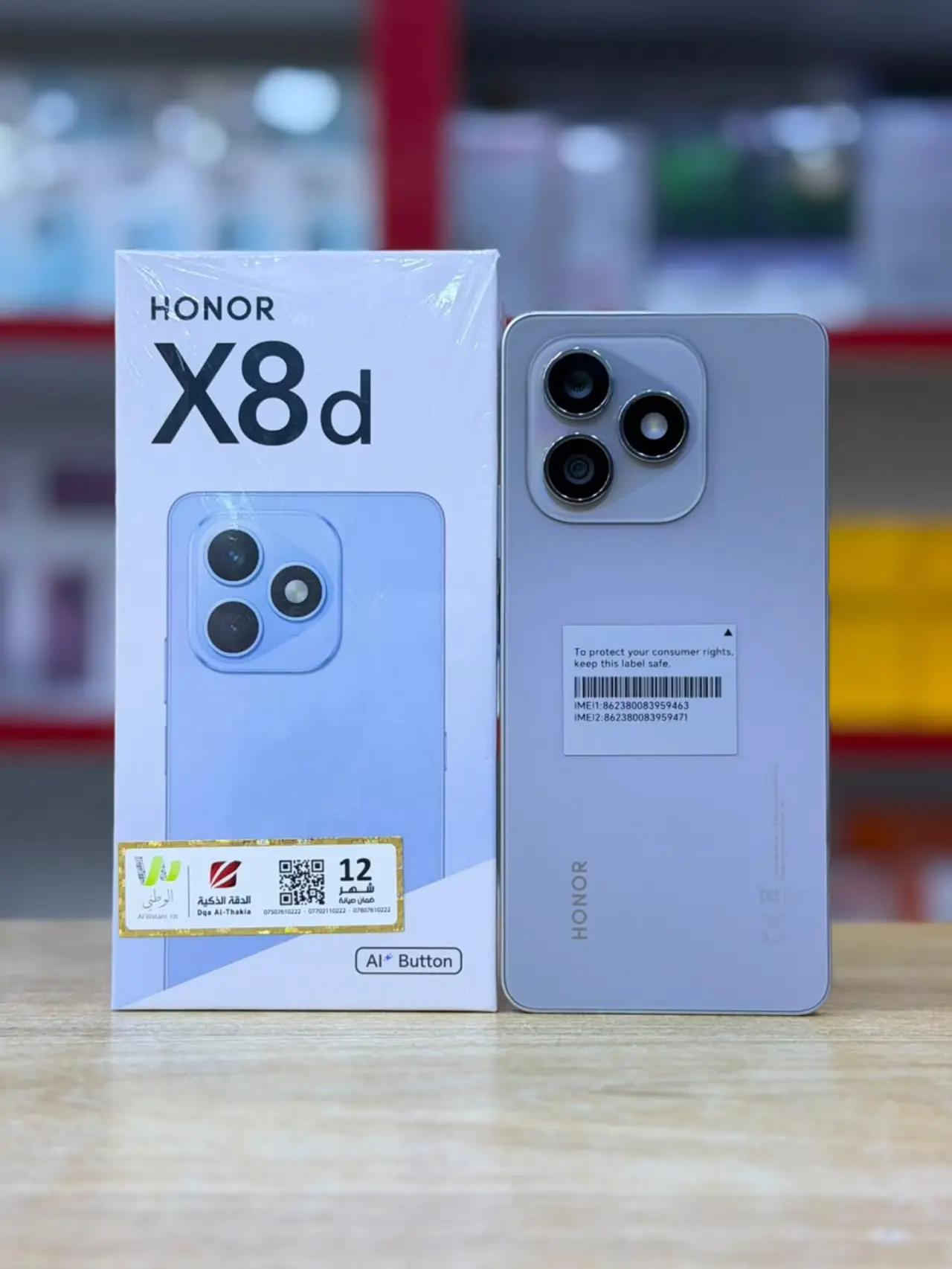 Honor X8d