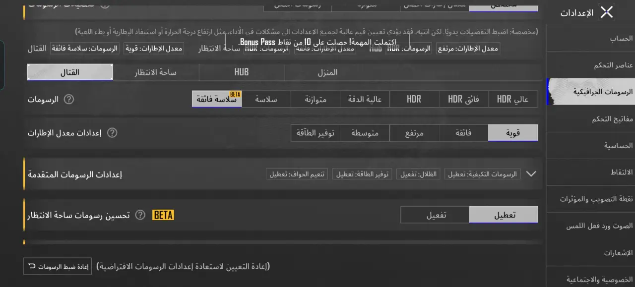 Honor X9 5G — 250,000 د.ع