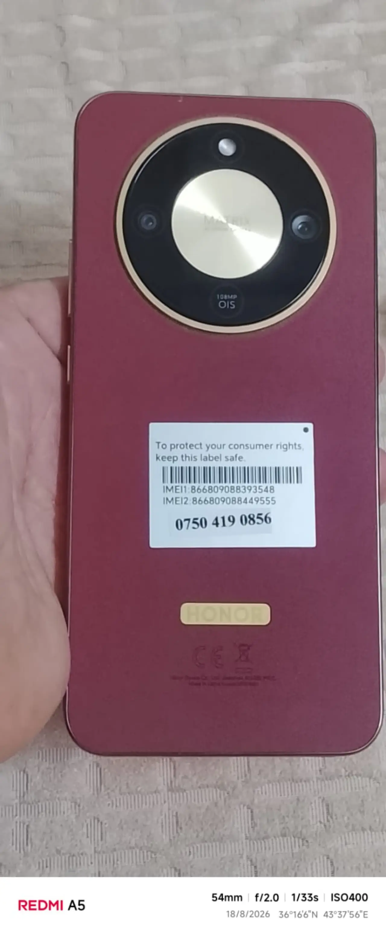 Honor 7S — 475,000 د.ع
