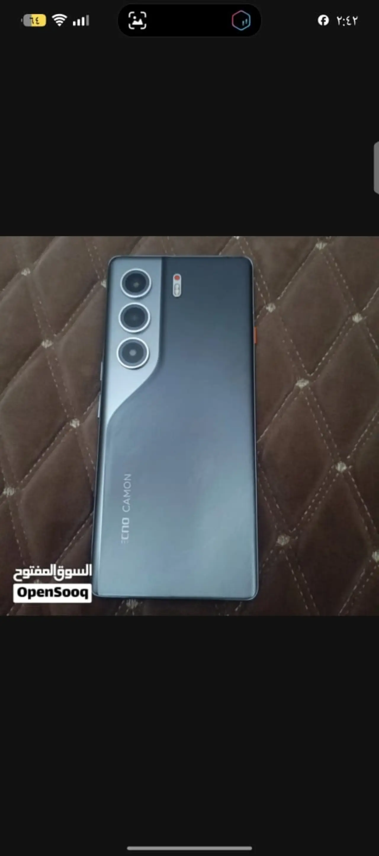Tecno Camon 40 Pro 5G — 320,000 د.ع