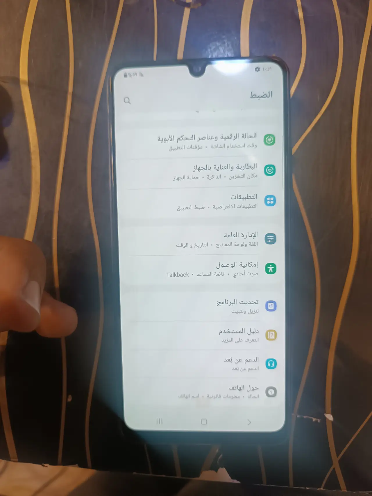 Samsung Galaxy A32