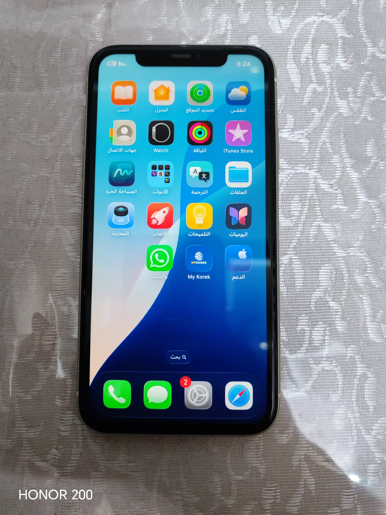 Apple iPhone 11 — 200,000 د.ع