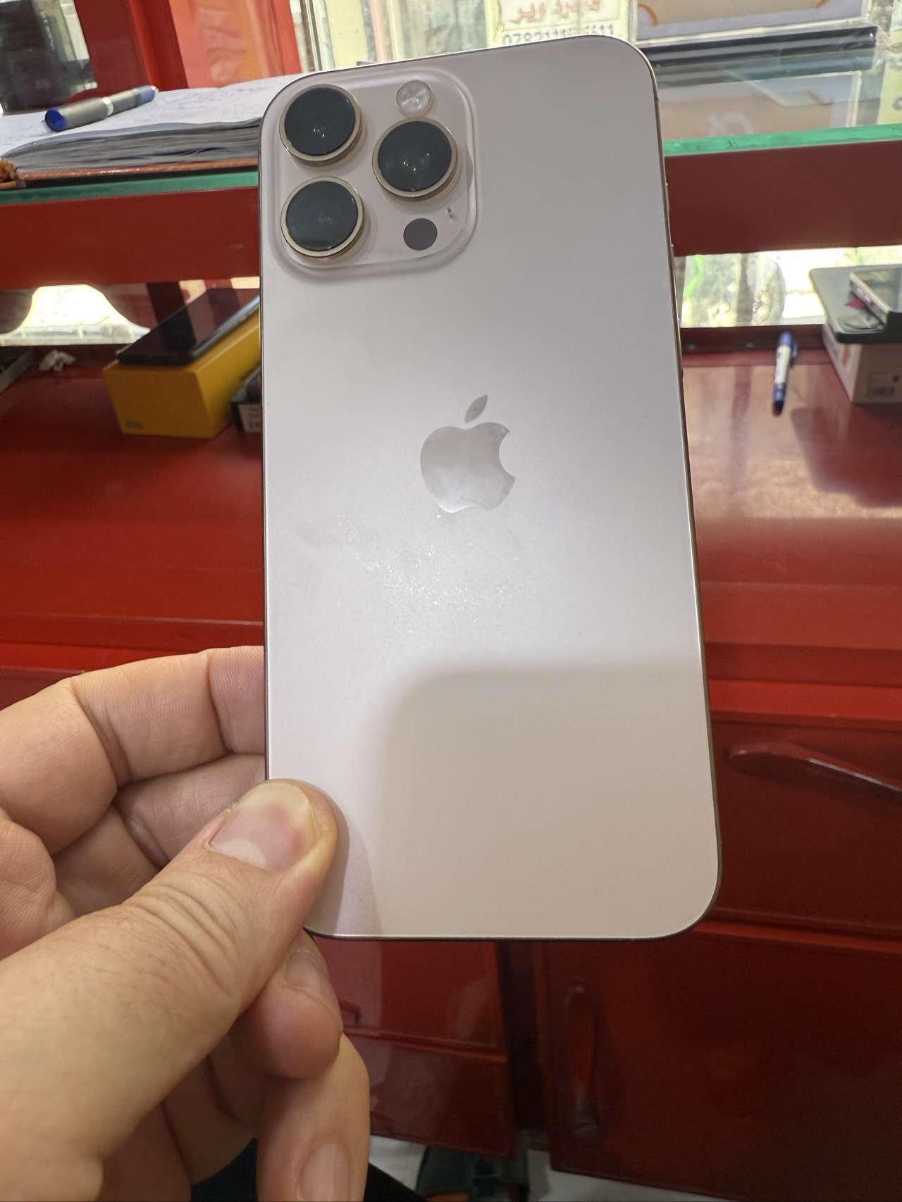 Apple iPhone 16 Pro Max — 1,275,000 د.ع
