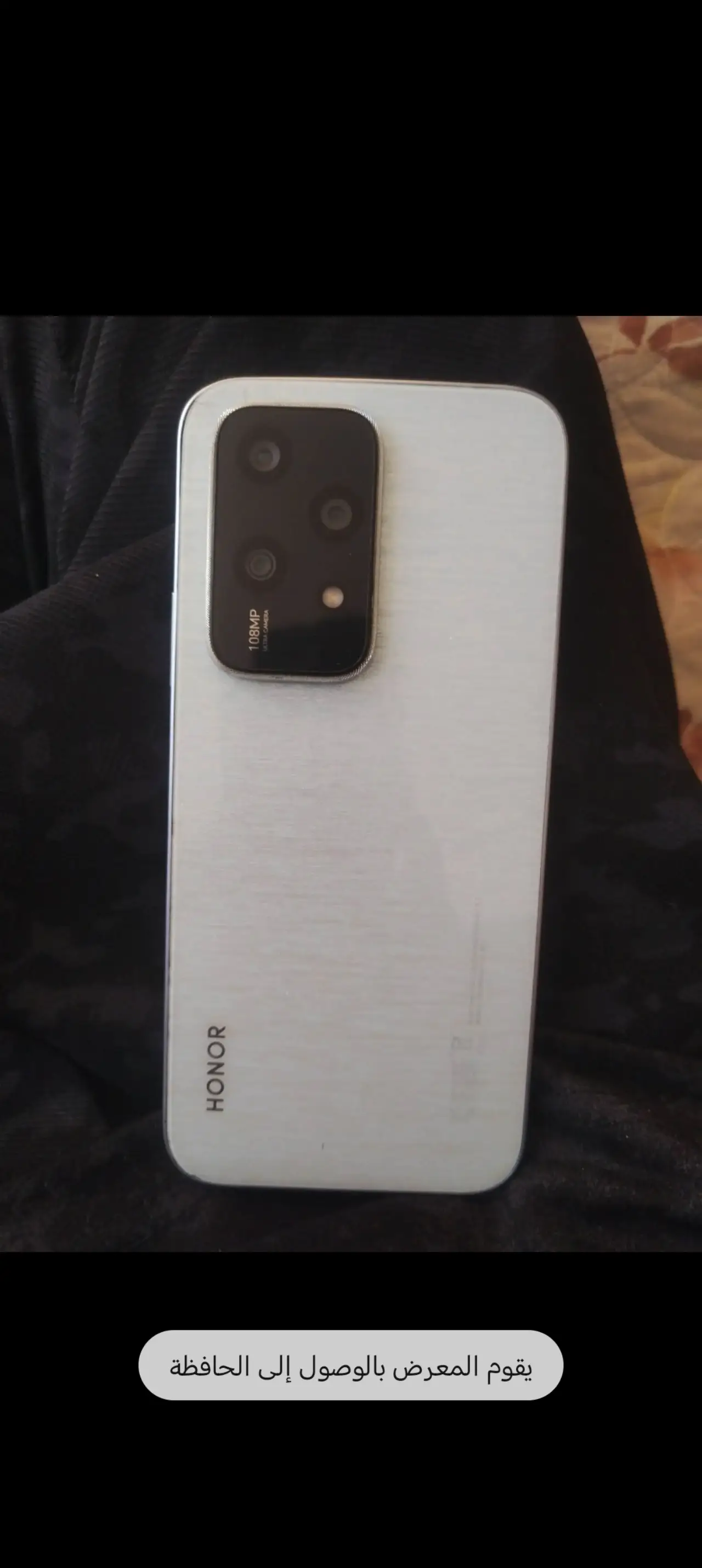 Honor 200 Lite — 250,000 د.ع