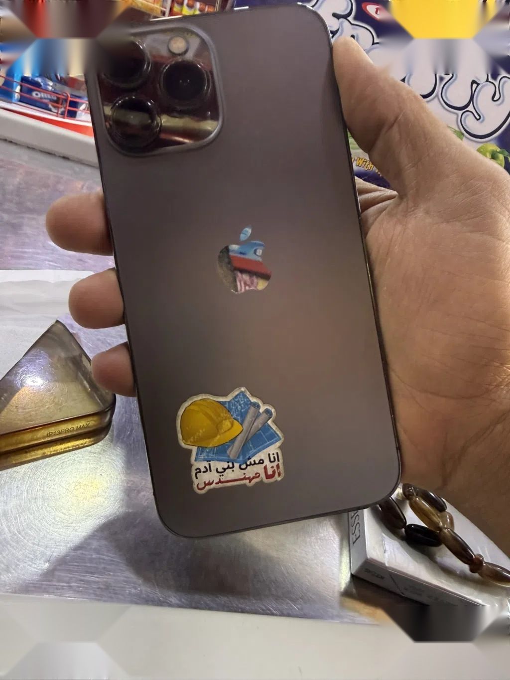 Apple iPhone 13 Pro Max — 470,000 د.ع