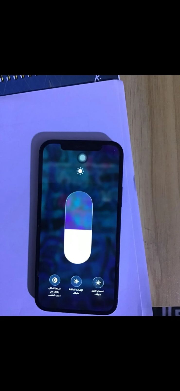 Apple iPhone 12 Pro — 310,000 د.ع