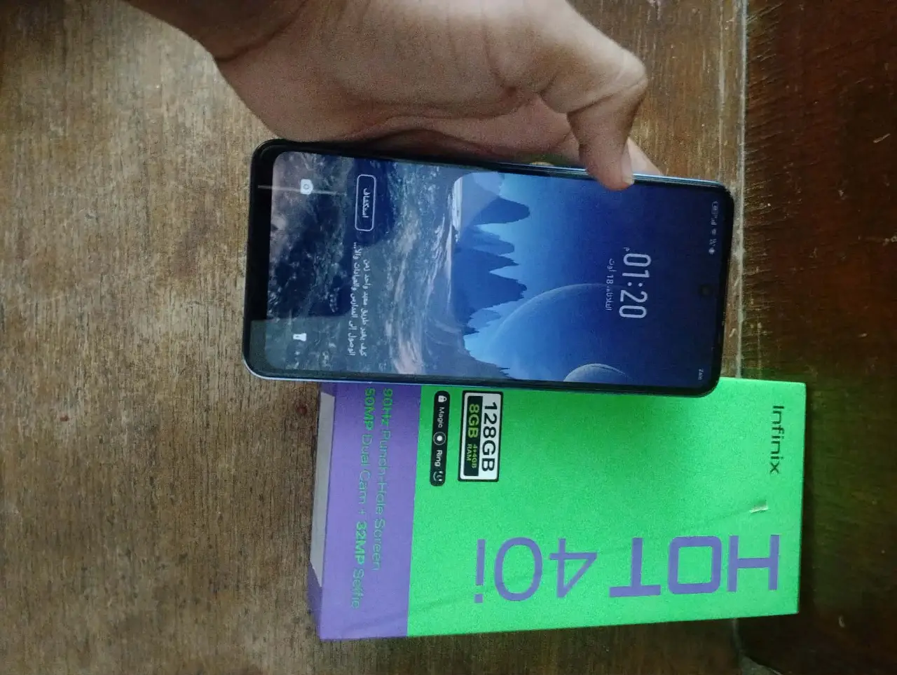 Infinix Hot 40i — 150,000 د.ع