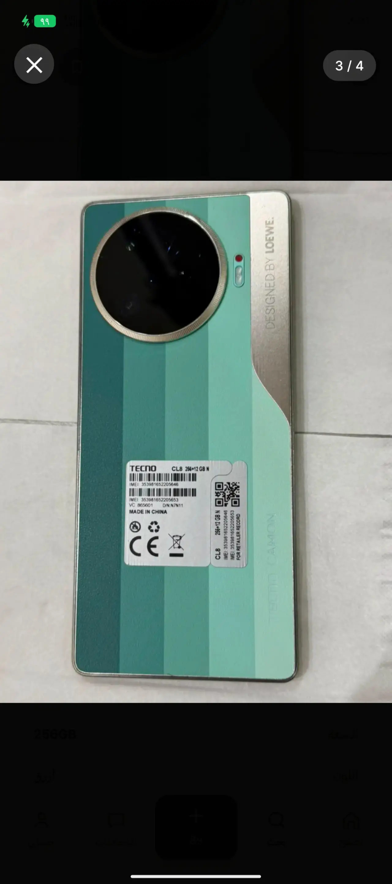 Tecno 30 Pro 5G