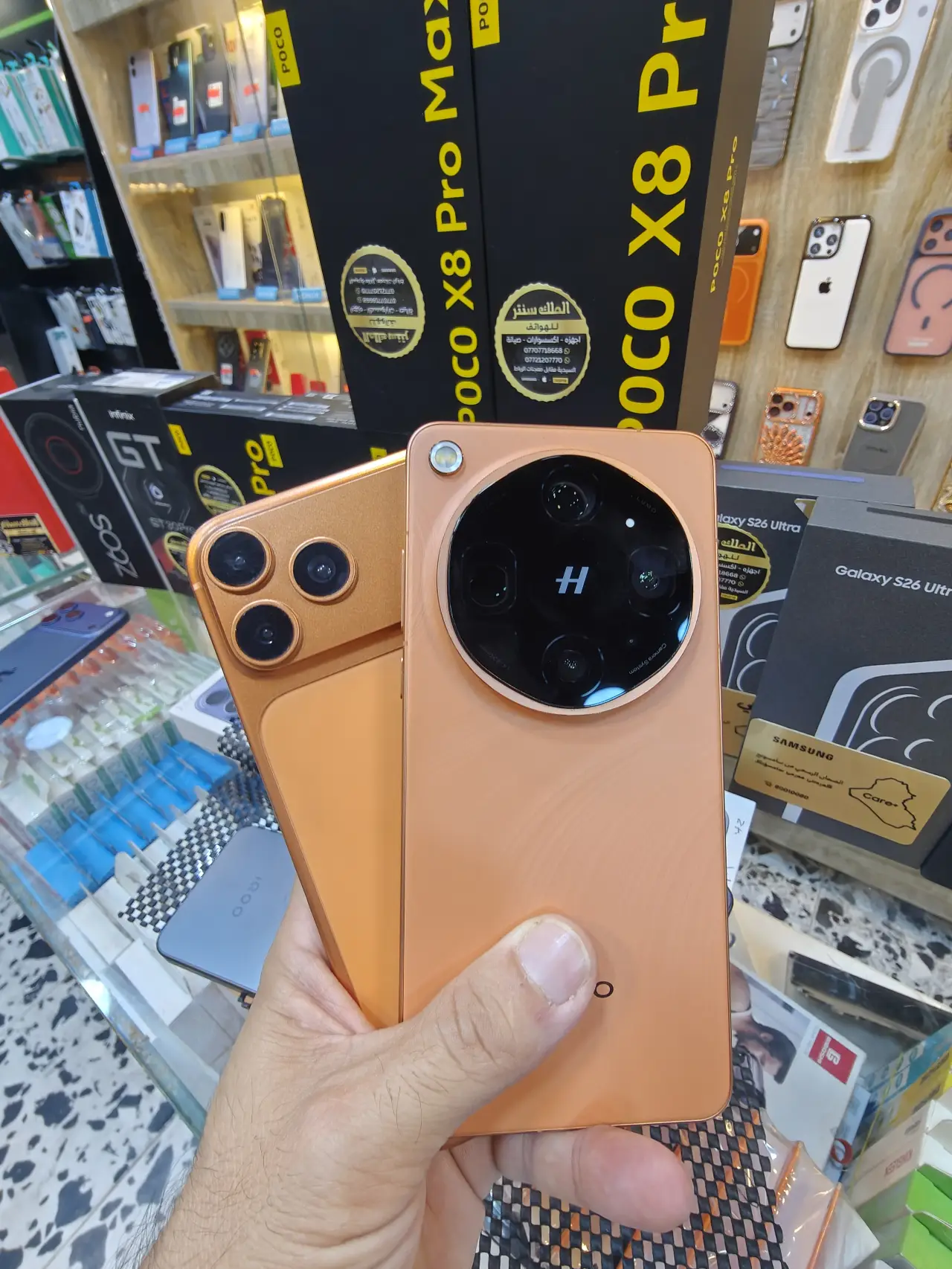 OPPO Find X9 Ultra — 1,900,000 د.ع