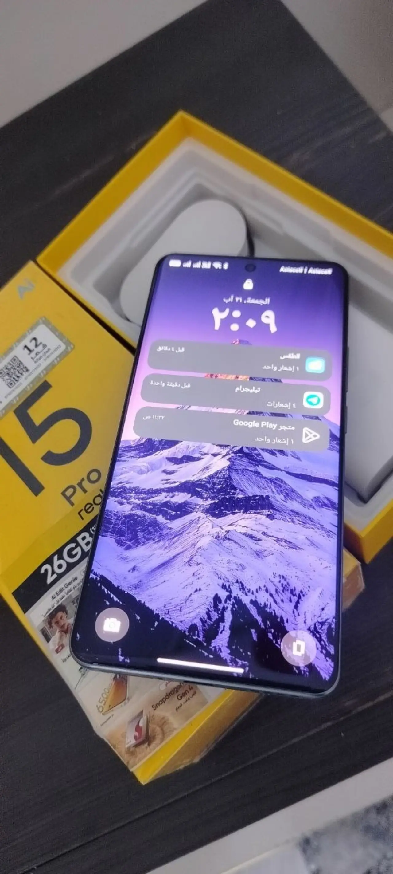 Realme 15 Pro