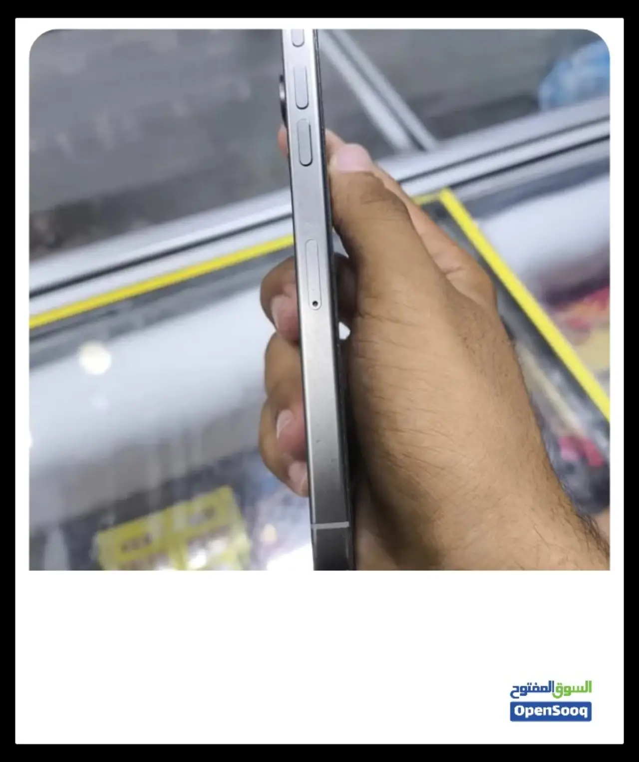 Apple iPhone 15 Pro Max — 1,200,000 د.ع