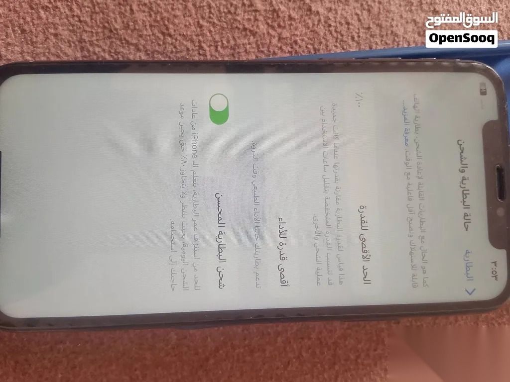 Apple iPhone XS — 125,000 د.ع