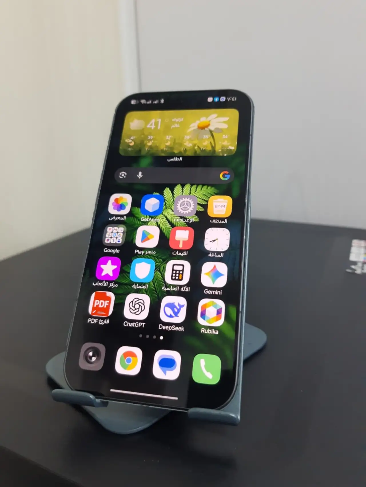 Xiaomi 17