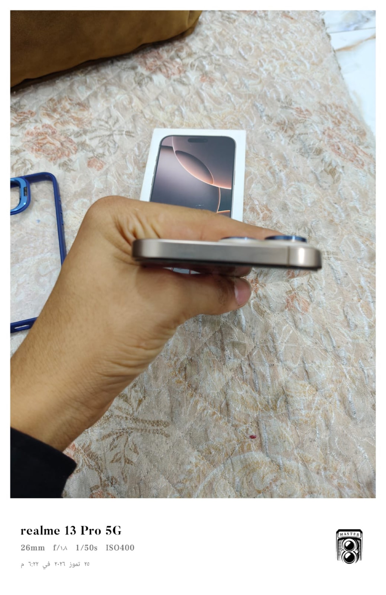Apple iPhone 16 Pro Max — 1,365,000 د.ع